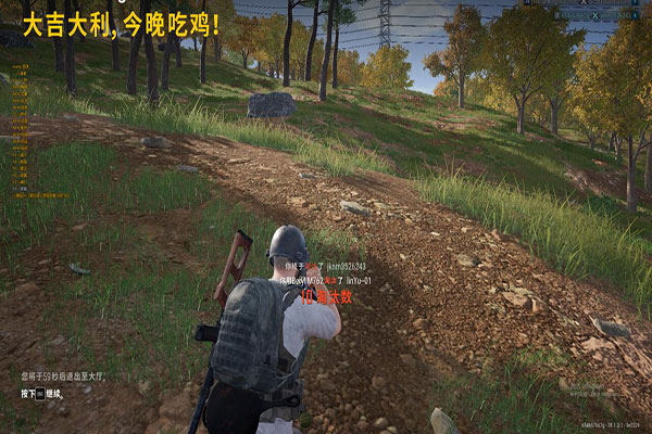 CF星光单板透视透视自瞄效果